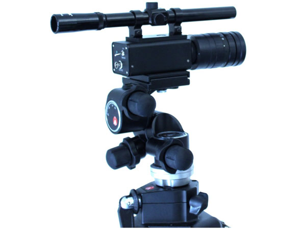System unit with optical sight on tripod — side view